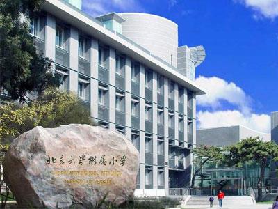 晋城请五年级家教哪家好？