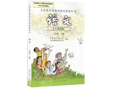 晋城找语文家教哪家好？