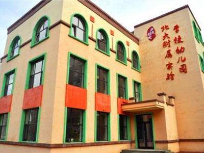 晋城找学龄前家教哪家好？