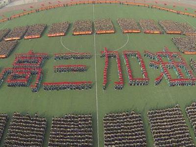 晋城找高考家教哪家好？