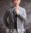 河北经贸大学家教初中数学老师